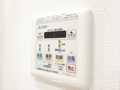 【設備】 | XEBEC明大前