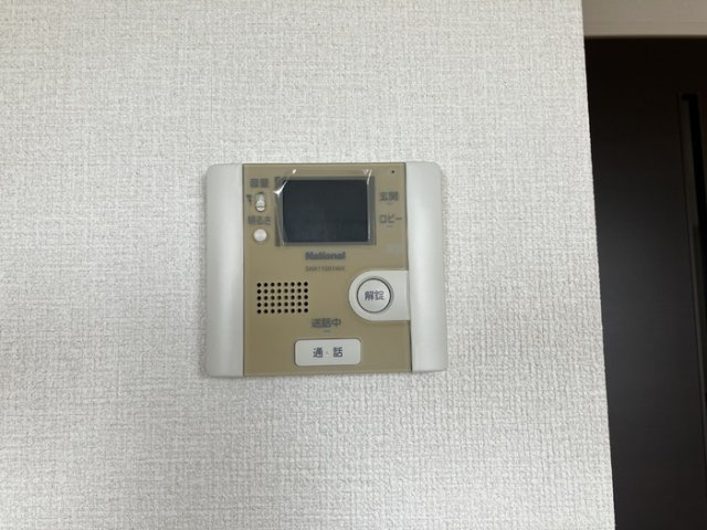 コンフォールのセキュリティ