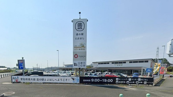 売地　豊橋市天伯町字東天伯の周辺
