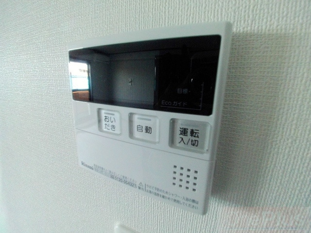 pista赤坂通の設備|給湯