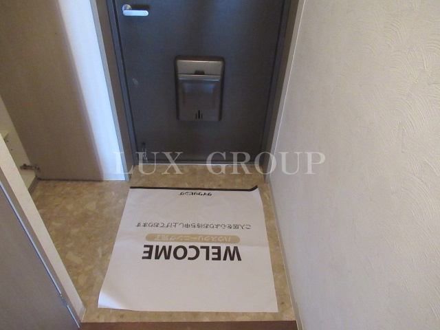 【玄関】 | アスティーけやき