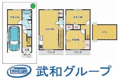 都島区高倉町３丁目　中古戸建①の画像