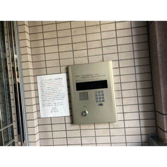 【セキュリティ】 | ビクトワール小阪