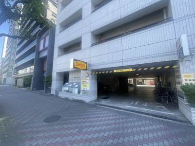 【その他】 | サンコーマンションⅡ