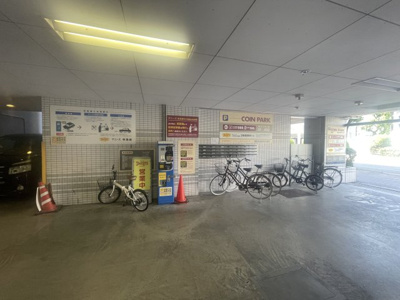 【その他共用部分】 | サンコーマンションⅡ