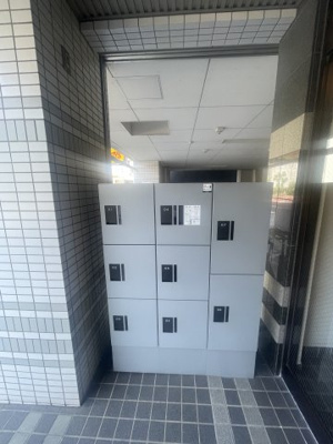 【設備】 | サンコーマンションⅡ | 宅配ボックス