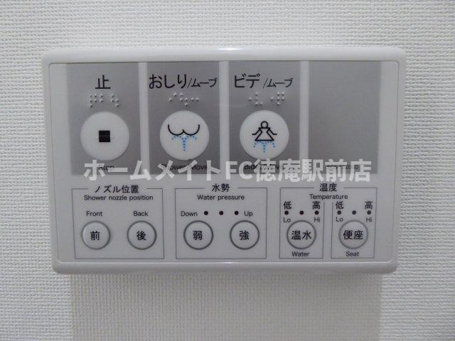大阪市鶴見区鶴見３丁目のアパートのその他