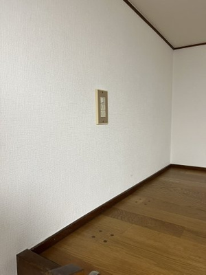 【その他】 | ヴィラ清水町 | ロフトにコンセントあります。