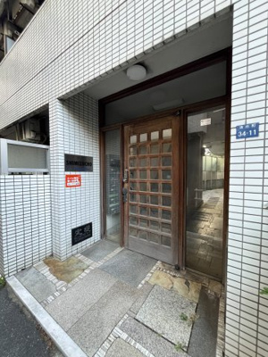 【エントランス】 | ヴィラ清水町