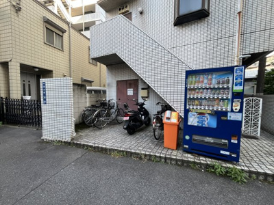 【その他共用部分】 | ヴィラ清水町