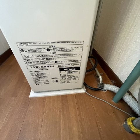 室蘭市舟見町2丁目88-1奥のその他