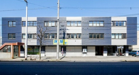 札幌市東区北三十四条東８丁目の一棟マンションの外観