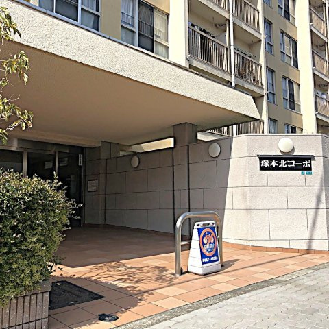 【エントランス】 | 塚本北コーポ | エントランス