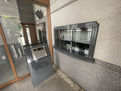 シティライフ水前寺駅前南のその他共用部分