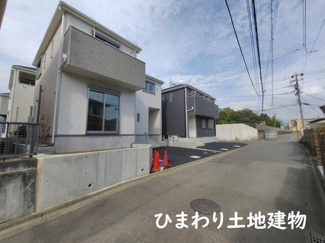 【区画図】 | 厚木市長谷  6号棟 第14 | 〇最終1棟　6号棟　南側約5ｍ公道　駐車並列2台（車種によります）　敷地面積36.2坪