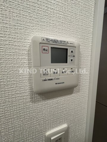 アーバネックス中崎町の設備