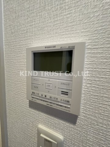 アーバネックス中崎町のセキュリティ
