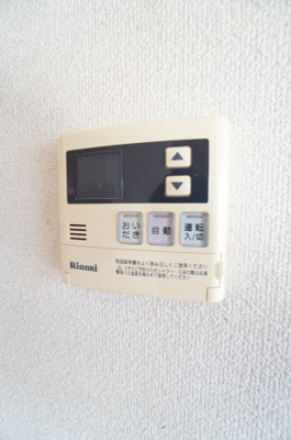 【設備】 | ヴューラーみつわ台B