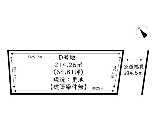 【土地図】 | 姫路市西新在家3丁目／4区画