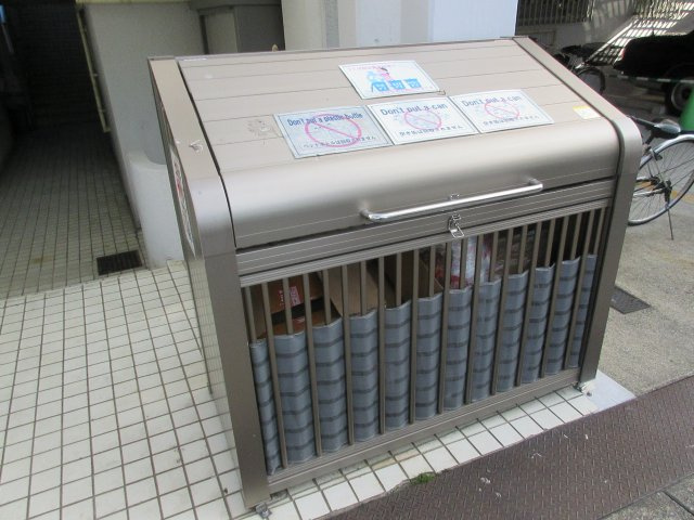 メゾンド・チクサ|名古屋市の賃貸ならMy賃貸のその他共用部分|メゾンド・チクサ