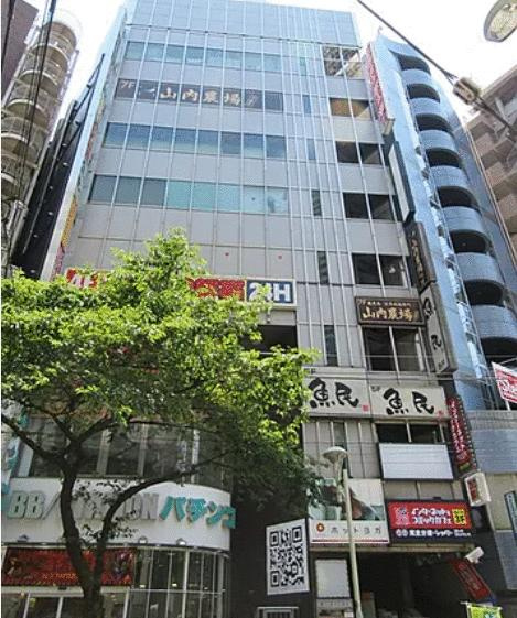 日暮里安永ビル