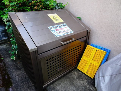 【その他共用部分】 | 浜田山グリーンテラス