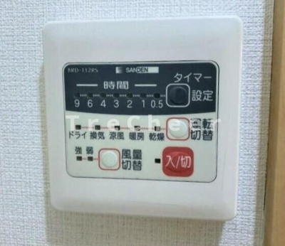 【設備】 | シャンテ板橋本町B