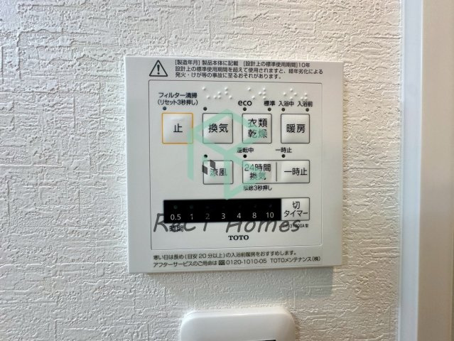 姫路市飾磨区英賀の新築一戸建のその他