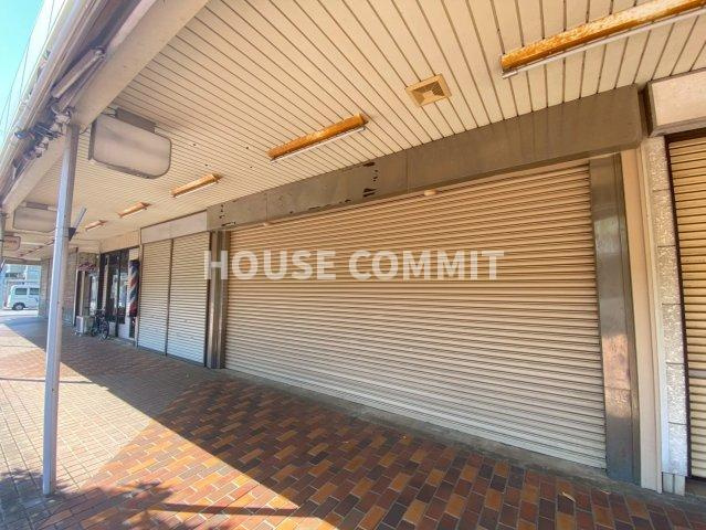 アイアイモール店舗付住宅の外観