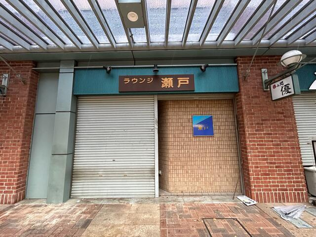 フェスタ立花　南館