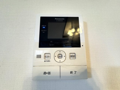 【設備】 | 北野西白梅町貸家