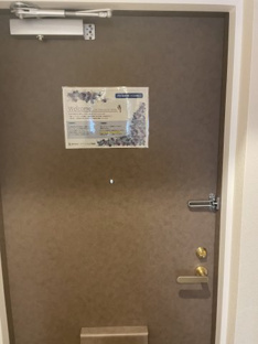 【その他】モア・ステージ東久留米 