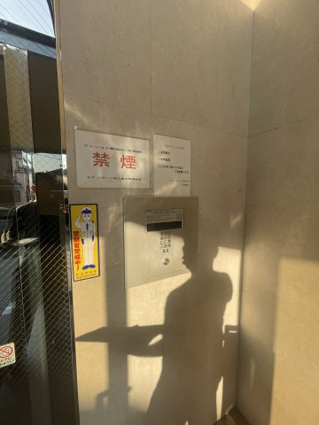 【その他】モア・ステージ東久留米 