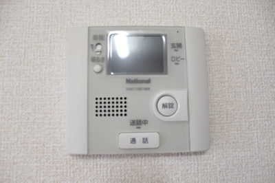 【セキュリティ】 | セジュール坪の内