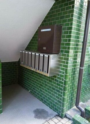 さいたま市南区文蔵３丁目の賃貸マンションのその他