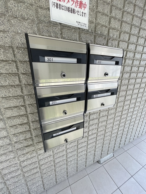 PISOときわ台のその他共用部分