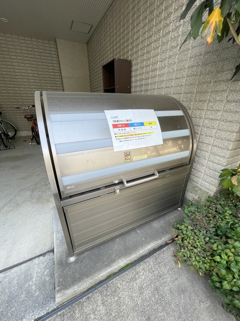 PISOときわ台のその他共用部分