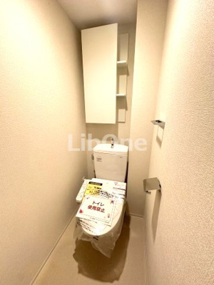 【トイレ】 | リーフシティ市川 ザ・レジデンス