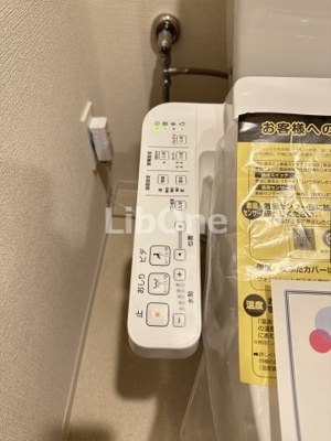 【トイレ】 | リーフシティ市川 ザ・レジデンス