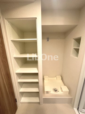 【収納】 | リーフシティ市川 ザ・レジデンス