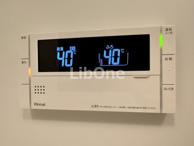 【設備】 | リーフシティ市川 ザ・レジデンス