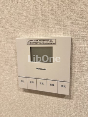 【設備】 | リーフシティ市川 ザ・レジデンス