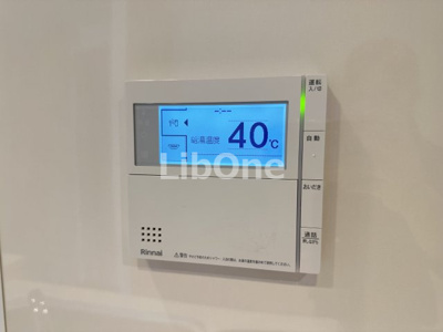 【設備】 | リーフシティ市川 ザ・レジデンス