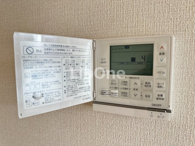 【設備】 | リーフシティ市川 ザ・レジデンス