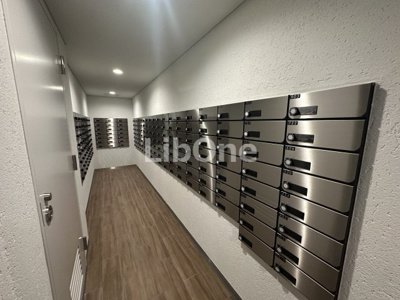 【その他共用部分】 | リーフシティ市川 ザ・レジデンス