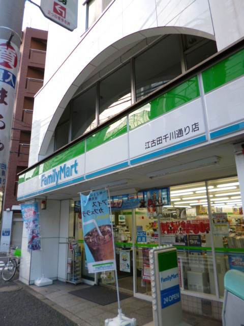 エスコート武蔵の周辺|ファミリーマート