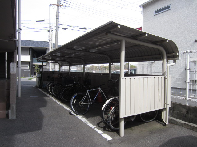 【その他】