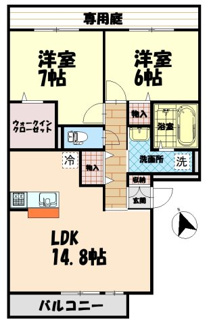 【間取り】 | セレーノ壱番館