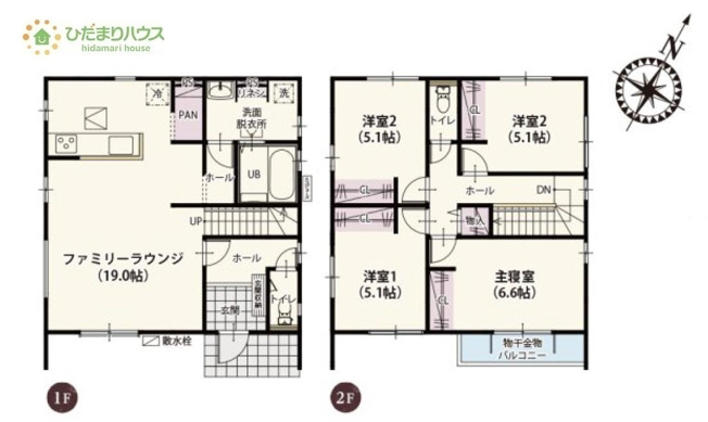 【間取り】 | クライン龍ケ崎市白羽第1期　新築戸建　2号棟 | ２階に4部屋あるので、パパの書斎やママの趣味の部屋も実現可能です(^O^)