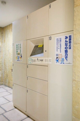 【その他共用部分】 | エスコート音羽